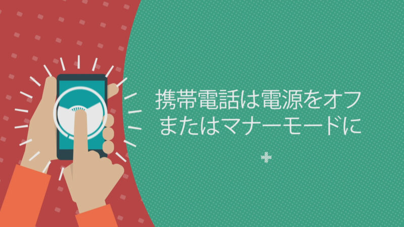 Information Wonder